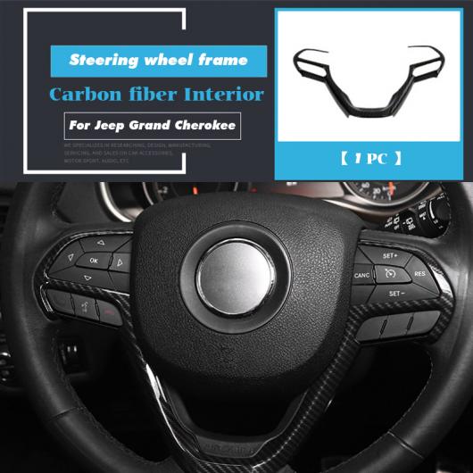 ABS カーボンファイバー カバー トリム 適用: ジープ/JEEP グランド チェロキー/CHEROKEE 2019 2020 インテリア ドア ハンドル ステアリング ホイール アクセサリー タイプ007 AL-OO-4923 ALの通販は