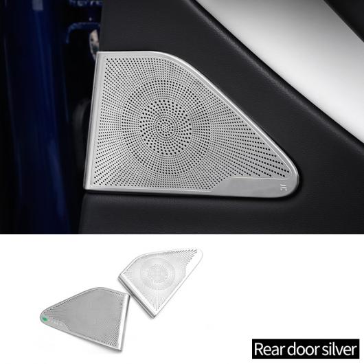 適用: テスラ/TESLA モデル 3 フロント ルーフ ホーン フード スピーカー カバー サウンド 装飾 フレーム スパンコール Aピラー ホーン タイプ003 AL-OO-4941 ALの通販は