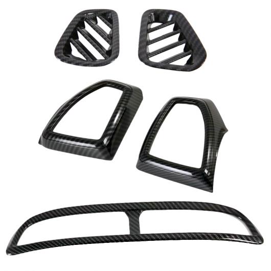適用: ヒュンダイ/現代/HYUNDAI ツーソン 2019 2020 カーボンファイバー インテリア アクセサリー ダッシュボード エア コンディション 吹き出し口 カバー トリム レッド AL-OO-4942 ALの通販は