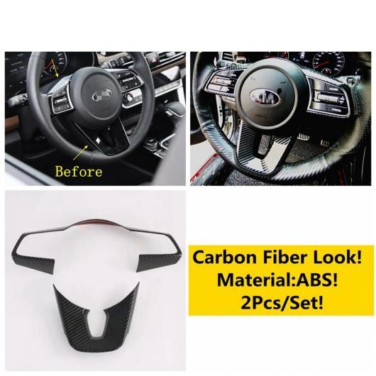 ステアリング ホイール ギア パネル ドリンクホルダー ウインドウ リフト エア AC 吹き出し口 カバー トリム カーボン調 インテリア 適用: 起亜 セルトス 2019-2022 タイプD AL-OO-4968 AL