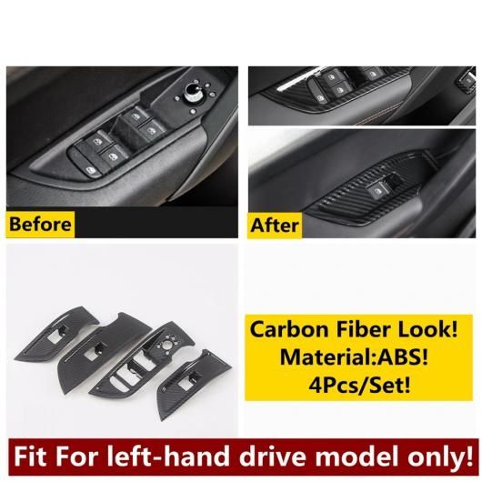 カーボンファイバー インテリア 適用: アウディ/AUDI Q5 2018-2022 ウインドウ リフト ヘッド ライト ボタン ギア シフト ダッシュボード エア AC カバー トリム アクセサリー タイプA AL-OO-4982 AL