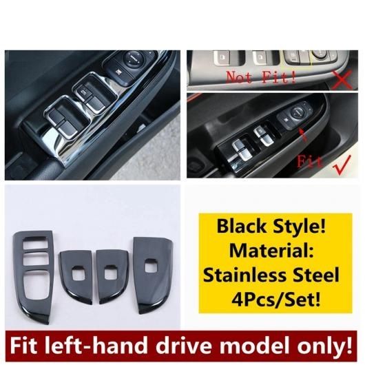 ステンレス スチール インテリア エア AC 吹き出し口/ウインドウ リフト ボタン パネル カバー トリム 適用: 起亜 リオ 4 X-ライン 2017-2020 アクセサリー タイプA AL-OO-5023 ALの通販は