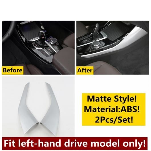アクセサリー 適用: BMW X3 G01 2018-2022 X4 G02 2019-2021 リード ライト エア AC ウインドウ リフト ギア シフト カバー トリム ABS インテリア キット タイプK AL-OO-5042 AL
