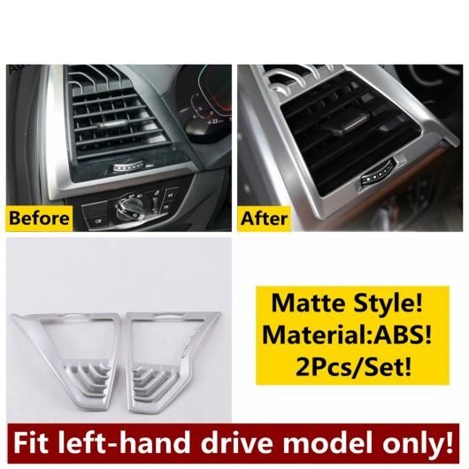 アクセサリー 適用: BMW X3 G01 2018-2022 X4 G02 2019-2021 リード ライト エア AC ウインドウ リフト ギア シフト カバー トリム ABS インテリア キット タイプH AL-OO-5042 AL