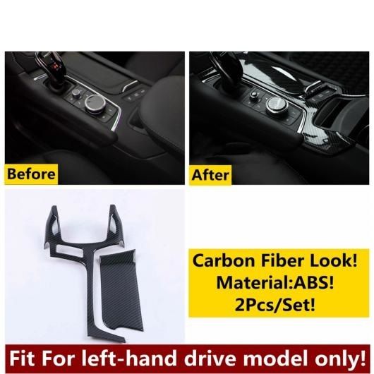 シフト ギア パネル センター コントロール ストレージ ボックス フレーム インテリア カバー トリム マット/カーボンファイバー アクセサリー 適用: キャデラック/CADILLAC XT6 2020-2022 タイプB AL-OO-5102 ALの通販は