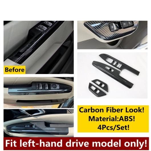 ヘッド ライト ランプ ウインドウ リフト ボタン エア AC 吹き出し口 パネル カバー トリム 適用: ヒュンダイ/現代/HYUNDAI ソナタ DN8 タイプE AL-OO-4988 AL カップホルダー ヘッド ライト ランプ ウインドウ リフト ボタン AC