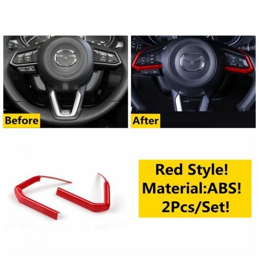 適用: MAZDA6 2019-2021 ステアリング ホイール シフト ギア パネル ストリップ カップホルダー フレーム カバー トリム カーボンファイバー アクセサリー インテリア タイプD AL-OO-5112 AL
