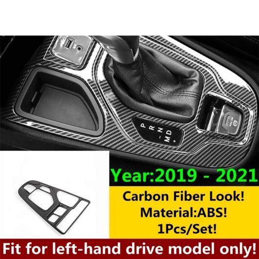 適用: ジープ/JEEP チェロキー/CHEROKEE 2016-2021 シート アジャスター ウインドウ リフト ボタン ハンドル ボウル ギア パネル カバー トリム カーボンファイバー 2019 2021 AL-OO-5147 ALの通販は