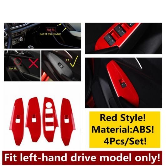 当てはめる: MAZDA3 2014-2018 赤いこと 付属品 大気圏 AC 吹き出し口 ドリンク保持者 手持ち部分 どんぶり鉢 歯車 上端 ダイアログボックス アームレスト 風窓 昇降機 名取り草 取りまかなう 刈り込み 印字機A AL-OO-5170 AL