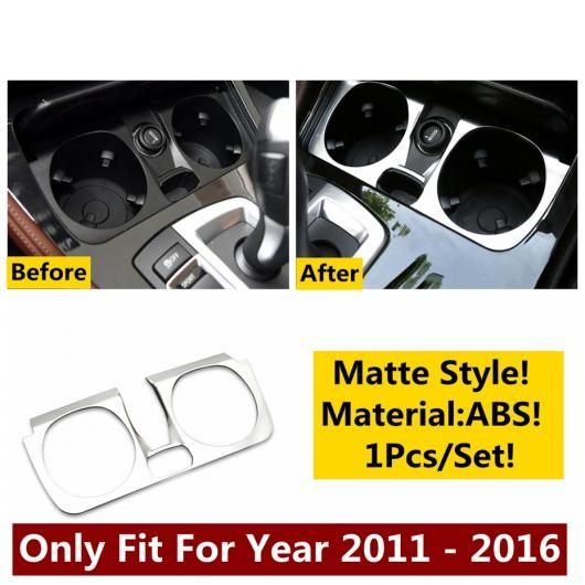 適用: BMW 5シリーズ F10 F18 520I 2011-2016 ハンドル ボウル リード ライト ヘッド ランプ ウインドウ リフト ギア パネル カバー キット トリム アクセサリー タイプA AL-OO-5172 AL
