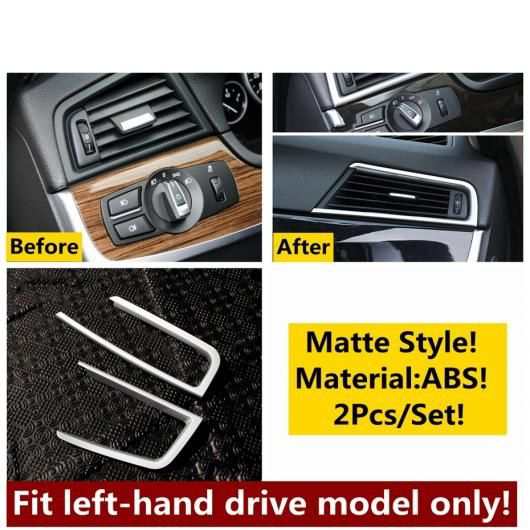 適用: BMW 5シリーズ F10 F18 520I 2011-2016 ハンドル ボウル リード ライト ヘッド ランプ ウインドウ リフト ギア パネル カバー キッの通販は