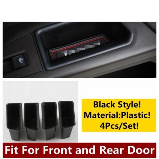 適用: VW フォルクスワーゲン/VOLKSWAGEN アトラス/テラモント 2017-2020 フロント リア ドア ハンドル ストレージ ボックス オーガナイザー プラスチック キット フロント リア ドア AL-OO-5235 AL