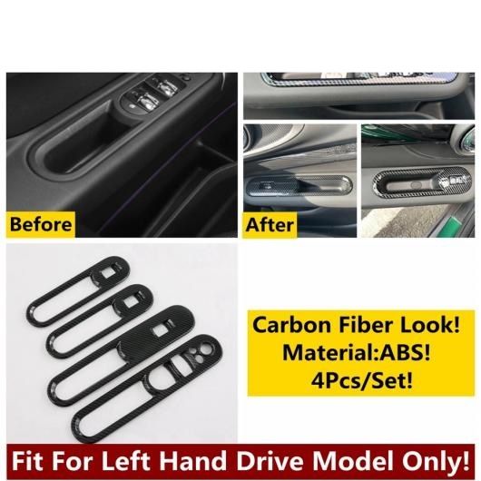 ホイール ギア パネル ハンドル ボウル ダッシュボード AC エア ウインドウ リフト フレーム カバー トリム カーボンファイバー アクセサリー 適用: ミニ クラブマン 2016-2021 タイプA AL-OO-5244 ALの通販は