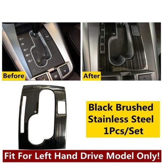 適用: シボレー/CHEVROLET ホールデン/HOLDEN キャプティバ 2012-2018 ダッシュボード AC エア セントラル ギア ドリンクホルダー パネル カバー トリム ステンレス スチール アクセサリー タイプC AL-OO-5277 AL