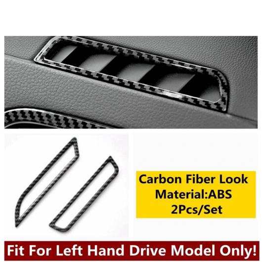 ダッシュボード AC エア コンディション パネル アームレスト ウインドウ リフト カバー トリム アクセサリー 適用: VW フォルクスワーゲの通販は