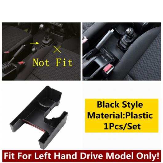 センター コンソール ストレージ ボックス フロント ドア コンテナ 適用: スズキ ジムニー AT モデル/自動車 バージョン 2019-2022 インの通販は