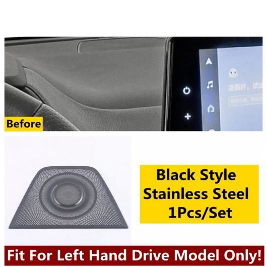 ステンレス スチール ダッシュボード スピーカー ドア オーディオ ラウドスピーカー サウンド ホーン フレーム カバー トリム 適用: トヨタ シエナ 2021 2022 アクセサリー タイプE AL-OO-5349 ALの通販は