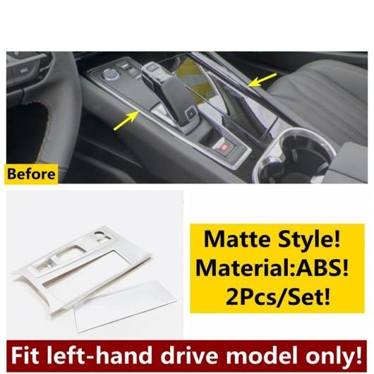 ハンドル ボウル ホイール ギア ヘッド ダッシュボード エア AC 吹き出し口 カバー キット トリム 適用: プジョー/PEUGEOT 508 2019-2022 マット アクセサリー インテリア タイプJ AL-OO-5370 AL