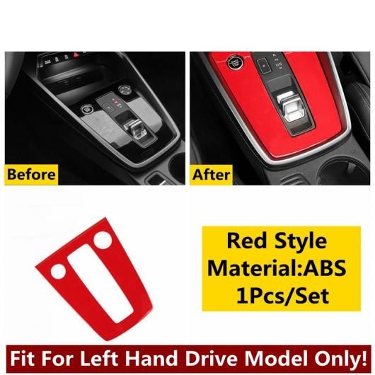 ギア ボックス パネル ステアリング ホイール ドア ストリップ ハンドル ボウル AC エア カバー トリム レッド アクセサリー 適用: アウディ/AUDI A3 8Y セダン スポーツバック 2021 2022 タイプG AL-OO-5393 ALの通販は 14,096円