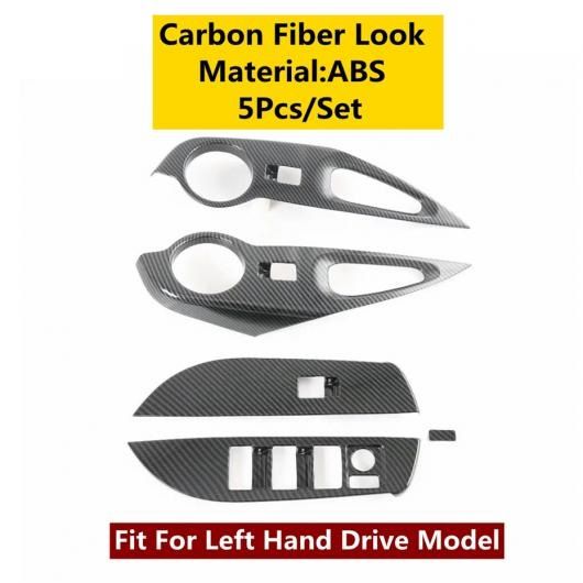 ABS マット/カーボンファイバー ドア ウインドウ リフト スイッチ パネル カバー トリム 適用: トヨタ カローラ クロス 2021 2022 左 右ハンドル A 左ハンドル車 AL-OO-5394 AL