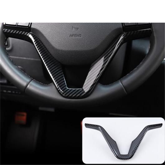 オート ステアリング ホイール フレーム 装飾 カバー トリム 適用: ヒュンダイ/現代/HYUNDAI ツーソン 2016-2020 ABS マット/カーボンファイバー インテリア アクセサリー タイプA AL-OO-5421 AL
