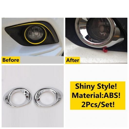 AL フロント フォグライト ランプ アイリッド アイブロー/リング 装飾 カバー キット トリム ABS クローム エクステリア 適用: MAZDA6 2013 タイプB AL-OO-5469