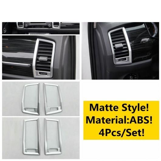 ABS マット/カーボンファイバー インテリア アームレスト ウインドウ リフト ボタン/エア AC ベント カバー トリム 適用: シュコダ コディアック 2017-2022 アクセサリー タイプE AL-OO-5513 ALの通販は
