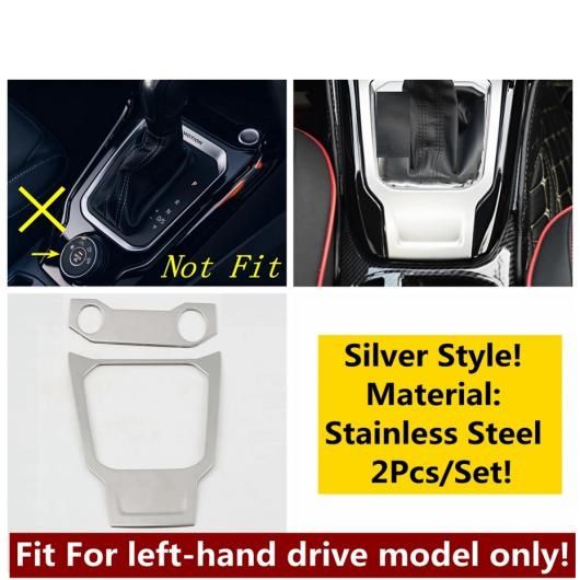 カップホルダー ウインドウ リフト ハンドル ボウル フレーム カバー トリム ステンレス スチール アクセサリー 適用: フォルクスワーゲン/VOLKSWAGEN T-ROC T ROC 2018-2021 タイプF AL-OO-5515 ALの通販は 11,220円