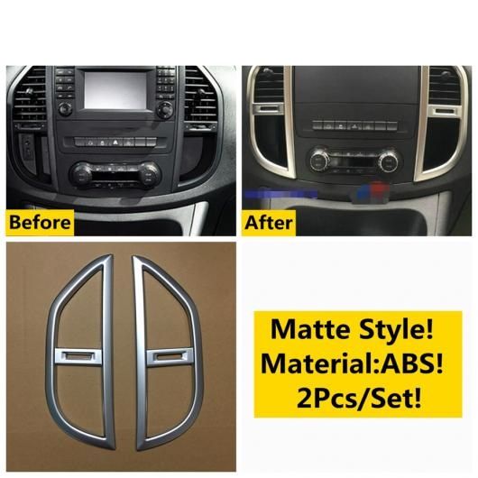 アクセサリー 適用: メルセデス-ベンツ ヴィト W447 2014-2021 ダッシュボード エア AC ハンドル ボウル カップホルダー スピーカー ヘッド ランプ カバー トリム インテリア タイプE AL-OO-5531 ALの通販は