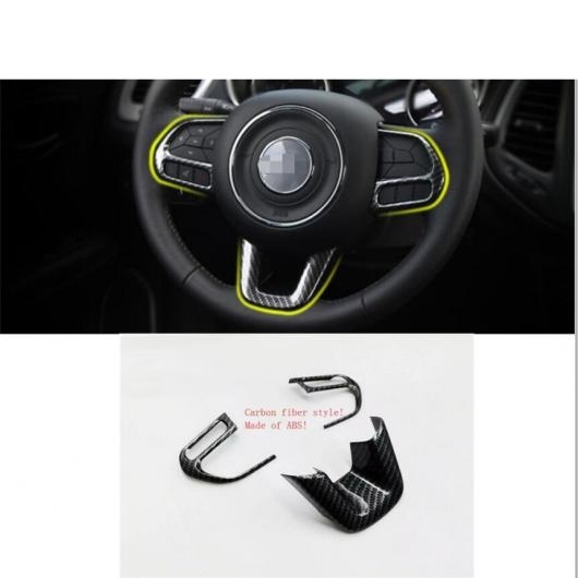 カーボン調 インテリア キット 適用: ジープ/JEEP コンパス 2017-2021 エア/ギア ボックス パネル/ステアリング ホイール カバー トリム タイプD AL-OO-5532 ALの通販は