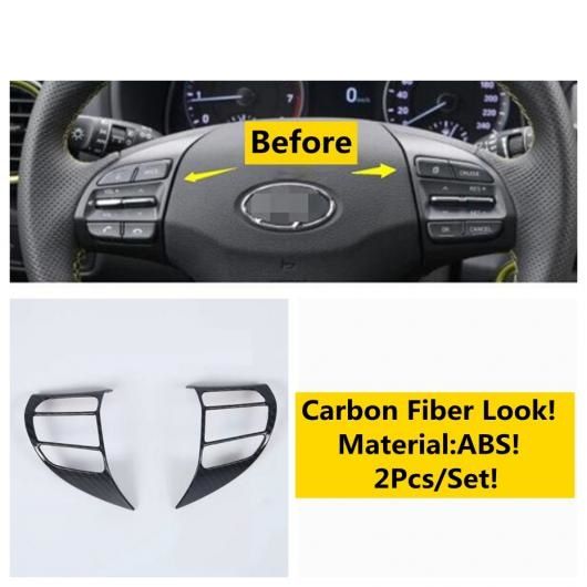 カーボン調 インテリア キット 適用: ヒュンダイ/現代/HYUNDAI コナ 2018-2022 エア/ウインドウ リフト ボタン/ヘッド ランプ カバー トリム タイプG AL-OO-5536 AL