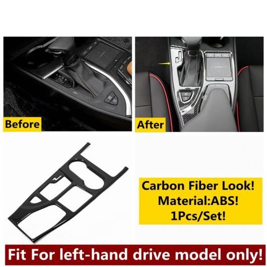 ヘッド ランプ ギア パネル ダッシュボード AC エア カバー キット トリム ABS カーボンファイバー アクセサリー インテリア 適用: レクサス UX 200 250H 2019-2022 タイプG AL-OO-5539 AL