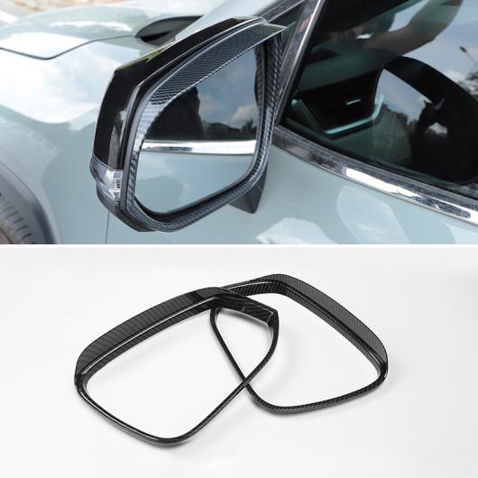 AL 適用: トヨタ RAV4 2019 2020 2021 2022 RAV 4 XA50 バックミラー ミラー アイブロー 防雨 レイン プロテクター トリム カバー カーボン AL-OO-6258