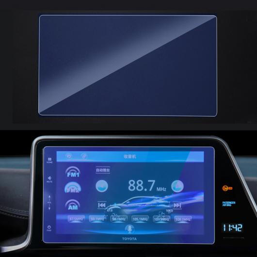 AL ナビゲーション スクリーン プロテクター フィルム 適用: トヨタ C-HR CHR C HR 2016 2017 2018 2019 2020 10.2インチ ブルー ライト AL-OO-6516