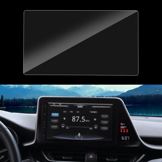 AL ナビゲーション スクリーン プロテクター フィルム 適用: トヨタ C-HR CHR C HR 2016 2017 2018 2019 2020 強化ガラス 10.2インチ HD AL-OO-6516