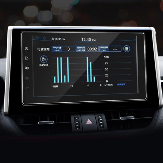 AL 10.1インチ 適用: トヨタ RAV4 XA50 RAV 4 2019 2020 強化ガラス GPS ナビゲーション スクリーン プロテクター 10.1インチ HD AL-OO-6624