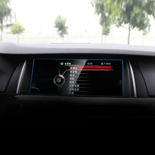 AL 適用: BMW 5シリーズ F07 F10 F11 F18 2010-2016 強化ガラス GPS ナビゲーション スクリーン プロテクター 10.2インチ 245×91mm AL-OO-6633