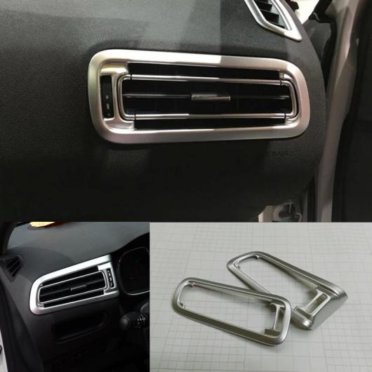 適用: シトロエン/CITROEN C4 2016 ABS クローム フロント スモール 通気口 装飾 カバー インテリア モールディング トリム シェル アクセサリー 左 右 エア AL-OO-6885 AL