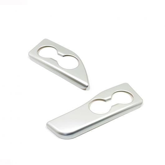 適用: トヨタ ハイランダー クルーガー 2014-2019 アクセサリー ABS マット リア ドリンクホルダー フレーム 装飾 カバー トリム ステッカー シルバー 2ピース AL-OO-6914 AL