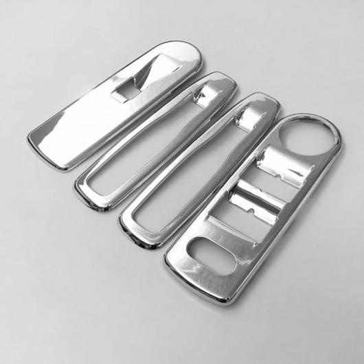 適用: ルノー/RENAULT キャプチャー 2013-2016 インテリア ステッカー アクセサリー フロント リード ランプシェード パネル カバー トリム ABS クローム 1ピース ガラス リフト AL-OO-7033 ALの通販は