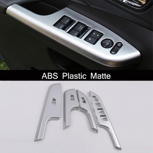 適用: ホンダ CRV CR-V 2012 13 14 15 2016 アームレスト ドア ウインドウ ガラス リフト スイッチ パネル カバー トリム ABS マット スタイリング アクセサリー ガラス リフト AL-OO-7227 AL