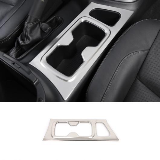 適用: 日産 ナバラ 2017 2018 2019 2020 ステンレス シルバー 助手席 フロント ドリンクホルダー フレーム ハンドル カバー トリム フロント ドリンクホルダー AL-OO-7240 AL