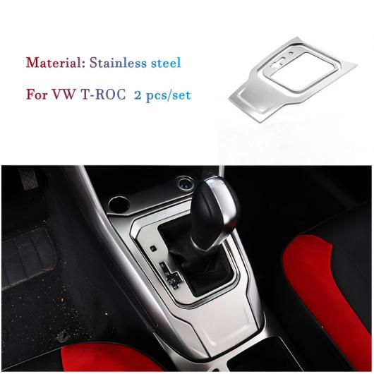 ステンレス スチール ウインドウ コントロール パネル ガラス リフト スイッチ パネル カバー トリム 適用: フォルクスワーゲン/VOLKSWAGEN VW T-ROC TROC 2018-2020 シルバー タイプ8 AL-OO-7280 AL