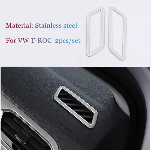 AL 適用: フォルクスワーゲン/VOLKSWAGEN VW T-ROC TROC 2018 2019 2020 リア 後ろ側 ウォーター ホルダー カップ シルバー タイプ12 AL-OO-7281