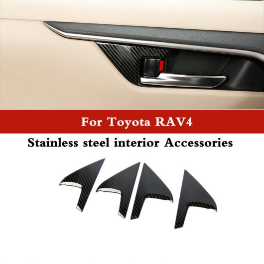 適用: トヨタ RAV4 RAV 4 XA50 2019 2020 アクセサリー パーツ AT ギアボックス カバー トリム カバー トリム リング ガーニッシュ ステンレス スチール インナー ドア ボウル AL-OO-7344 ALの通販は