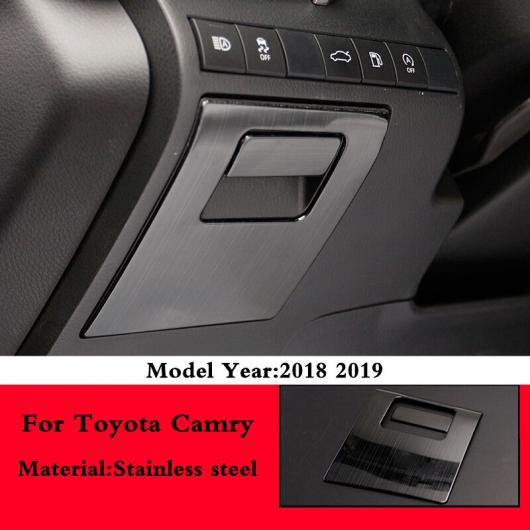適用: トヨタ カムリ 2018 2019 リアシート カップホルダー カバー インテリア ステンレス スチール ウォーター カップ パネル 装飾 スタの通販は 8,663円