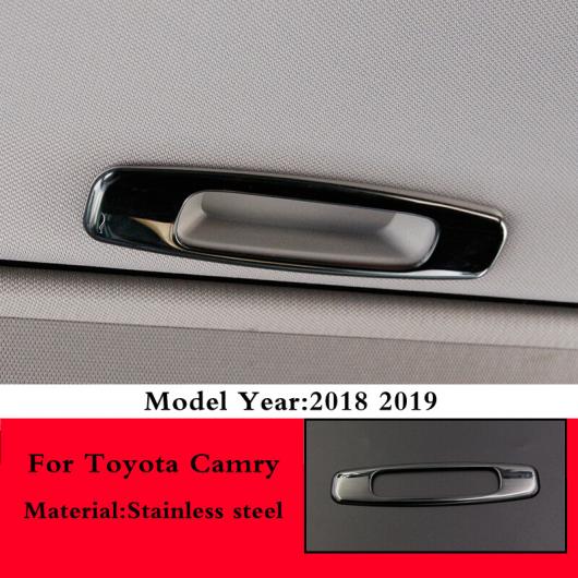 適用: トヨタ カムリ 2018 2019 2020 ドア オーディオ スピーカー カバー 装飾 ラウドスピーカー フレーム インテリア スピーカー アクセサリー 天窓 ハンドル ボウル AL-OO-7355 AL