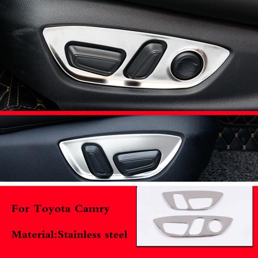 適用: トヨタ カムリ XV70 2018 2019 2020 ステンレス スチール ヘッドライト アジャスター ノブ スイッチ カバー トリム インテリア アクセサリー シート アジャスター 調整 1 AL-OO-7372 AL