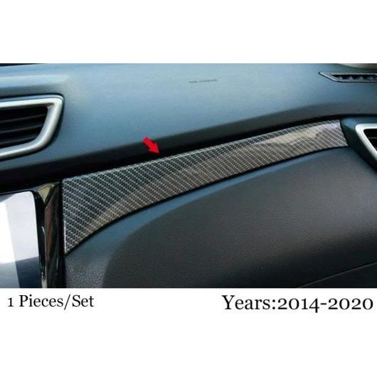 適用: 日産 キャシュカイ J11 ローグ 2014-2020 ABS カーボンファイバー インナー ドア ボウル プロテクター フレーム カバー トリム セントラル コントロール トリム AL-OO-7380 AL
