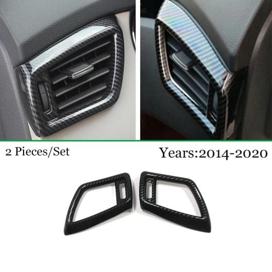 適用: 日産 キャシュカイ J11 ローグ 2014-2020 ABS カーボンファイバー インナー ドア ボウル プロテクター フレーム カバー トリム 左 右 通気口 AL-OO-7380 AL